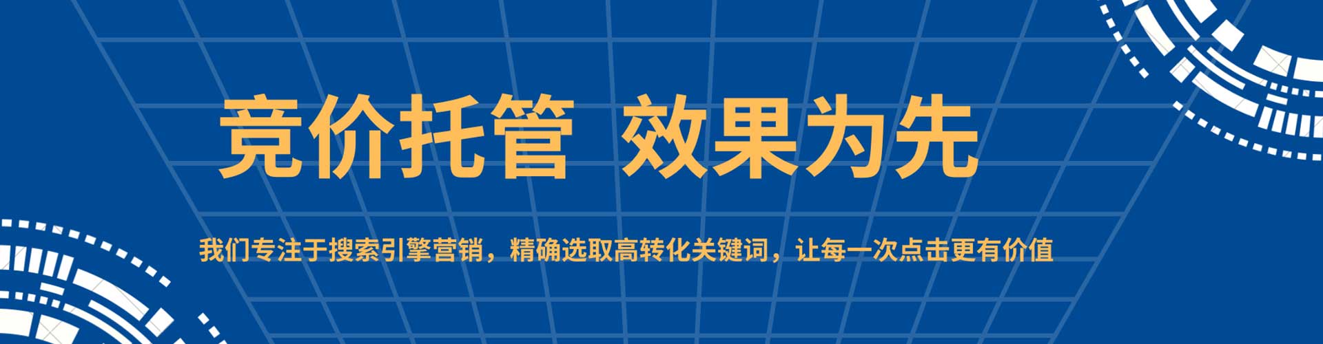 木兰快手信息流