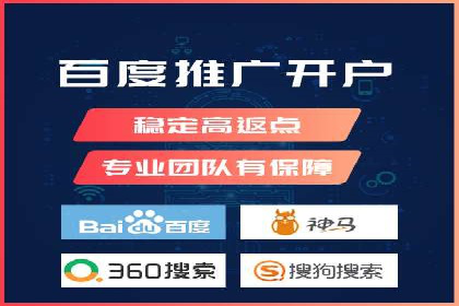 信息流广告在百度平台的实战案例：效果惊人