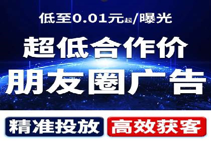 实战解析：SEM推广助力企业拓展市场份额